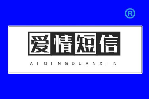 怎么吃就组词 怎么吃就组词