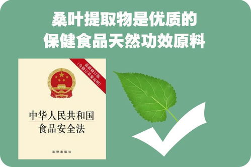 血糖高吃怎么组词比较