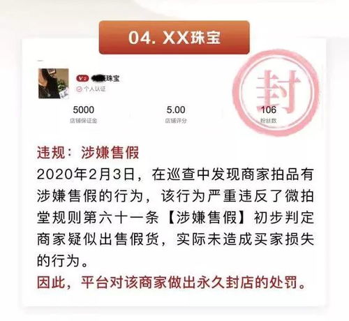 菁芜该怎么组词呀 菁芜该怎么组词呀