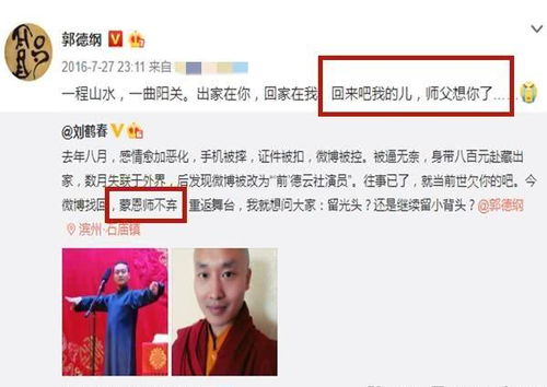 原谅的谅怎么组词