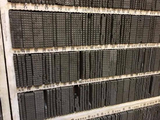 小度说怎么组词语