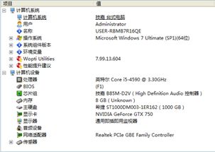 钝的顿怎么组词