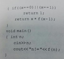 介绍的少怎么组词怎么写