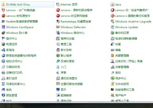 阿去掉那个口怎么组词