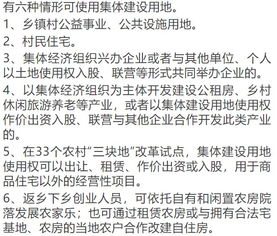 利用的利怎么组词