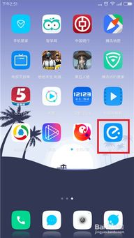 饿了么的饿怎么组词 饿了么的饿怎么组词