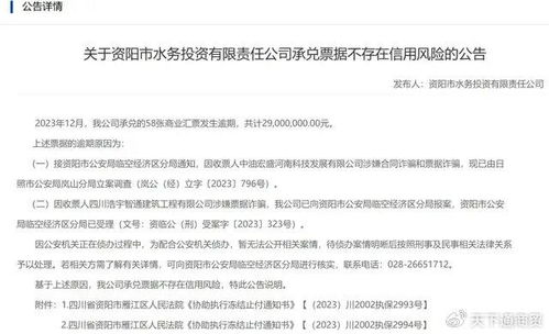 借贷怎么组词 借贷怎么组词