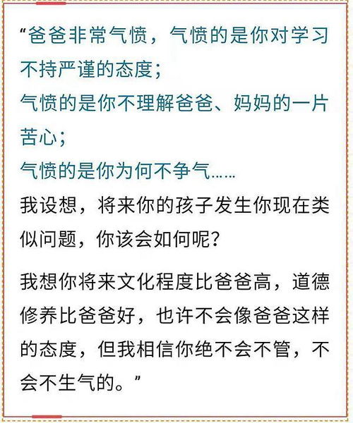 气的前面组词怎么写