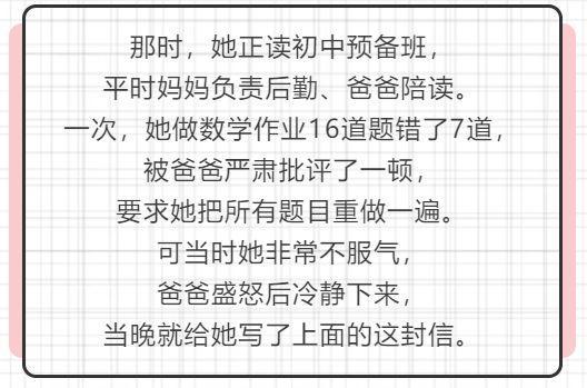 气的前面组词怎么写