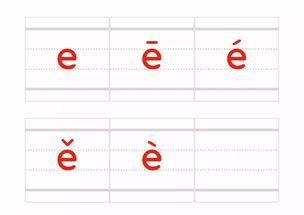 橙色的色怎么组词呀