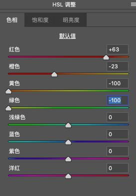 橙色的色怎么组词呀