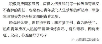 善良的善怎么组词 善良的善怎么组词