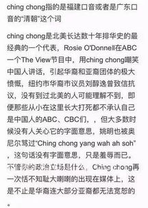 辱能怎么组词