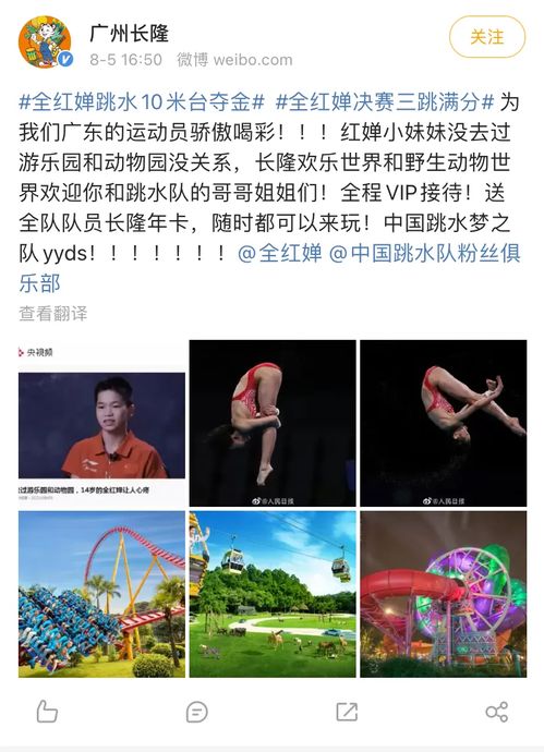 食堂还可以怎么组词呀