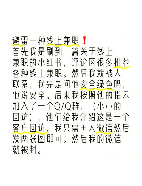 凤凤凤凤怎么组词