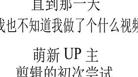 你灿烂的灿怎么组词