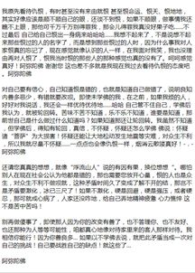 仇恨的仇怎么组词