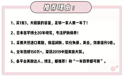 梧桐的桐怎么组词呢