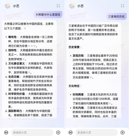 小度鼻炎怎么组词