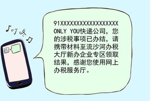 送给人的给怎么组词