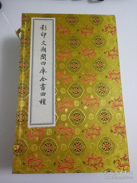 无贼的贼怎么组词 无贼的贼怎么组词