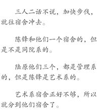 跪下而贵怎么组词 跪下而贵怎么组词