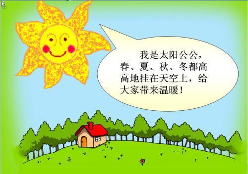 映着落叶的叶怎么组词 映着落叶的叶怎么组词