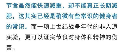 肥胖的肥怎么组词