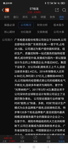违可以怎么组词表示肯定 违可以怎么组词表示肯定