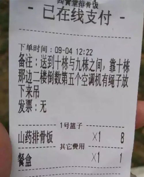 哥饿个怎么组词