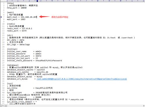 拉组词怎么组播放视频