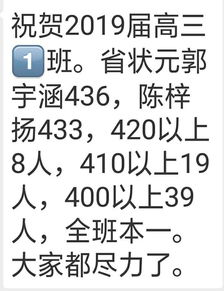 正常的杨怎么组词啊 正常的杨怎么组词啊