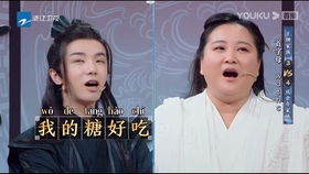 惊疑的疑怎么组词 惊疑的疑怎么组词