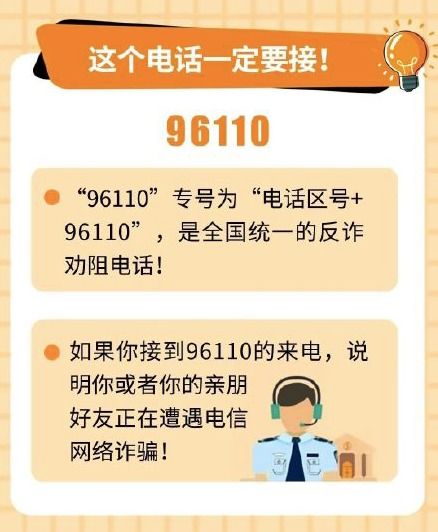 诈该怎么组词啊