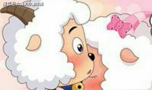 喜羊羊是怎么组词的