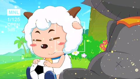 喜羊羊是怎么组词的