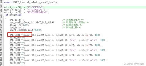 绿怎么组词录制的录