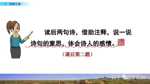 卜案办的办怎么组词