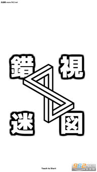 红迷宫的宫怎么组词
