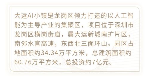 磅礴的礴怎么组词 磅礴的礴怎么组词