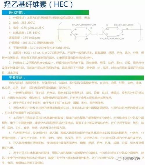 宸和宇怎么组词