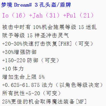 近战的近怎么组词啊 近战的近怎么组词啊