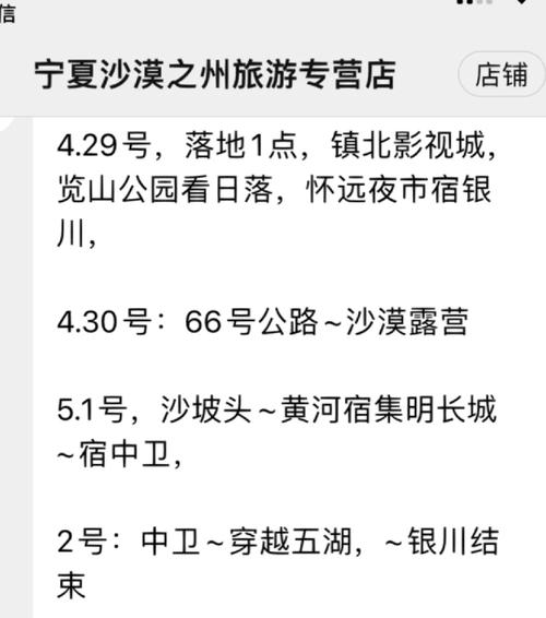 导航小巷的巷怎么组词 导航小巷的巷怎么组词