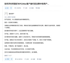 员的组词意思怎么写 员的组词意思怎么写