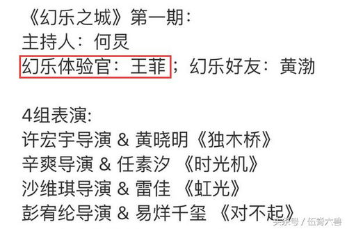 玺又秀怎么组词