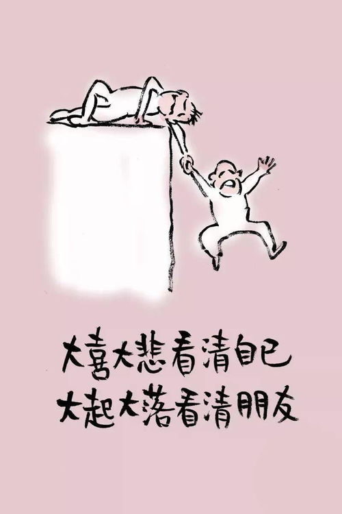 请问打什么歪怎么组词