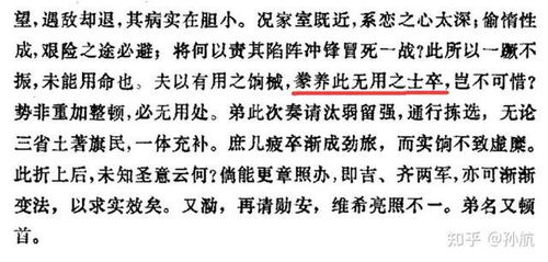 姓圈的圈怎么组词