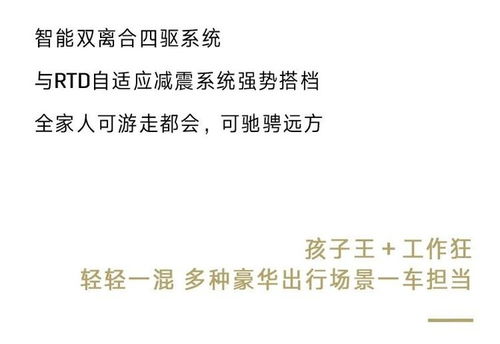 匆匆然然的聪怎么组词