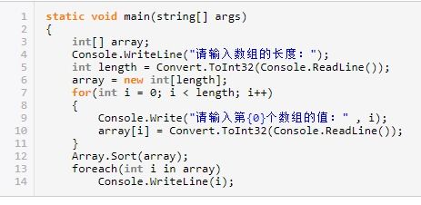 刀刃的刃组怎么组词