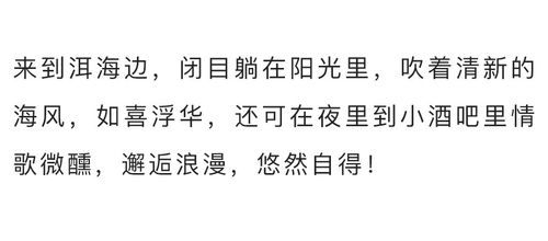 俗人的俗可以怎么组词